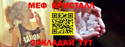 наркотики Заволжье