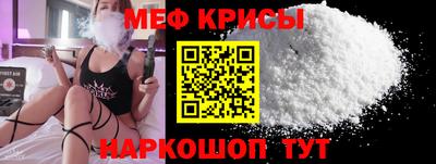дистиллят марихуана Заводоуковск