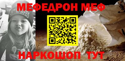 дистиллят марихуана Заводоуковск