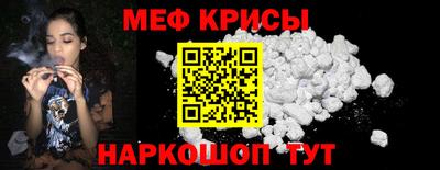 дистиллят марихуана Заводоуковск