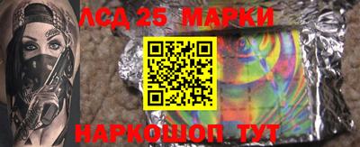 дистиллят марихуана Заводоуковск