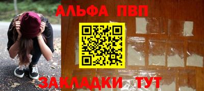 дистиллят марихуана Заводоуковск