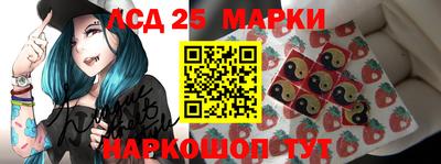дистиллят марихуана Заводоуковск