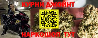 наркотики Заволжье