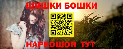 дистиллят марихуана Заводоуковск