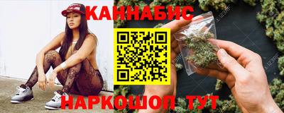 наркотики Заволжье