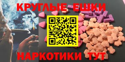 дистиллят марихуана Заводоуковск