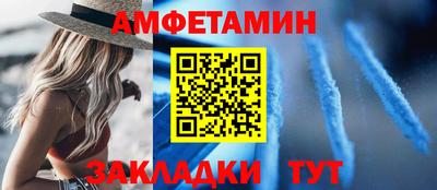 наркотики Заволжье