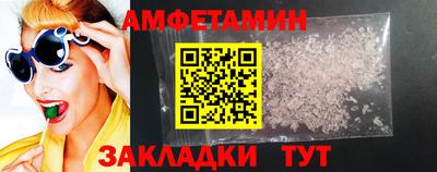 наркотики Заволжье