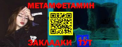 дистиллят марихуана Заводоуковск
