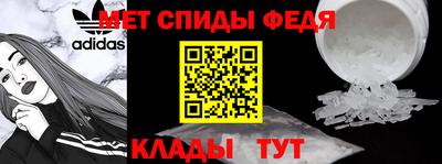 дистиллят марихуана Заводоуковск