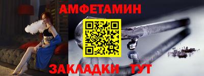 наркотики Заволжье