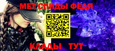 бошки Жуковский