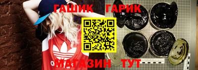 дистиллят марихуана Заводоуковск