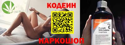 дистиллят марихуана Заводоуковск
