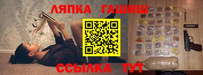 дистиллят марихуана Заводоуковск