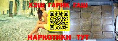 дистиллят марихуана Заводоуковск
