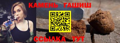 бошки Жуковский