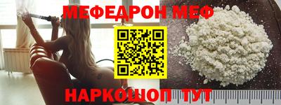 дистиллят марихуана Заводоуковск