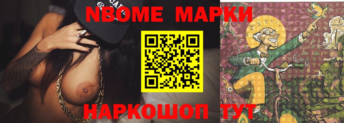 Ярцево  Лсд 25 экстази кислота  Вход с VPN 
